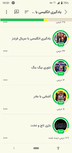 Screenshot_20211127-100143