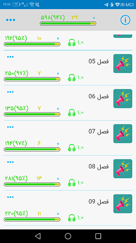 Screenshot_20201010-191706