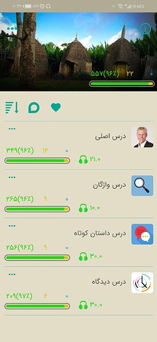 Screenshot_20211231_224646_com.zabanshenas
