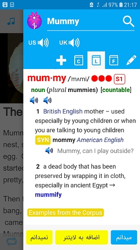 Screenshot_20200628-211741