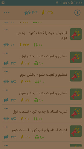 Screenshot_20180908-213357