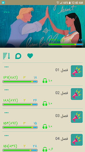 Screenshot_20190729-004055