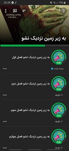 Screenshot_20220315-203928