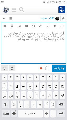 Screenshot_20220927-221214