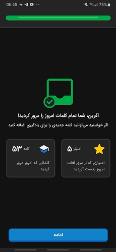 Screenshot_20220620-064515