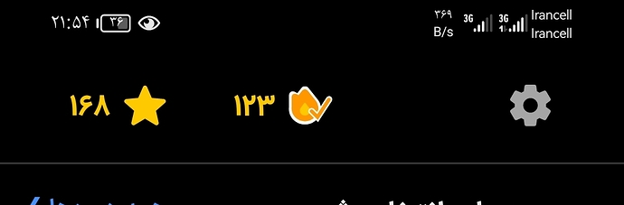 Screenshot_20221222_215500