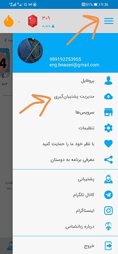 Screenshot_20210531_213634