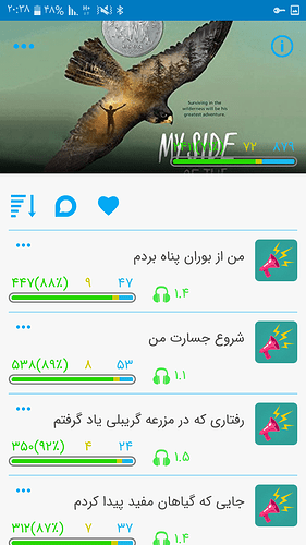 Screenshot_۲۰۲۰۱۰۰۲-۲۰۳۸۳۶