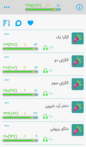 ۲۰۲۰۰۷۳۱_۱۶۳۳۰۸