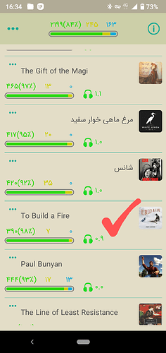 Screenshot_20210807-163415~2