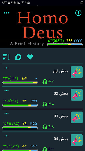Screenshot_۲۰۲۰۰۶۱۵-۰۲۱۴۰۵