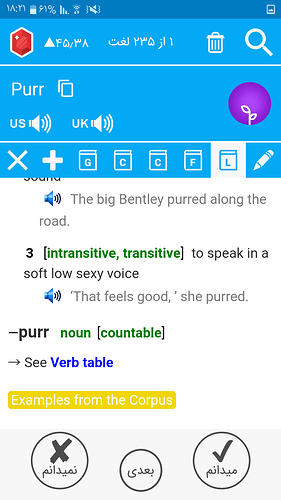 Screenshot_۲۰۲۰۰۵۳۰-۱۸۲۱۲۰