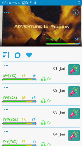 Screenshot_۲۰۱۹۱۲۰۹-۲۱۲۹۳۲