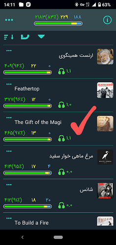 Screenshot_20210803-141124~2