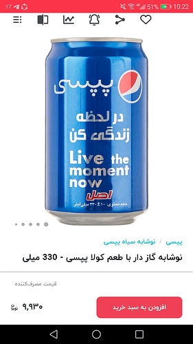 Screenshot_20221108-102212