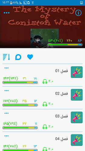 Screenshot_۲۰۲۰۰۲۱۸-۱۵۲۳۲۳