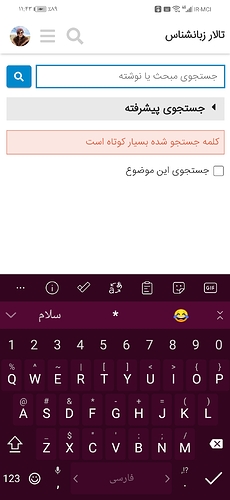 Screenshot_20210917_114359_com.android.chrome
