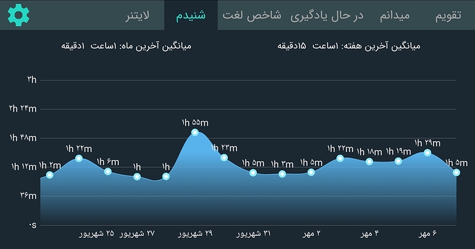 Screenshot_20200928-235828