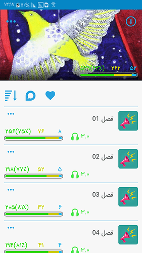 Screenshot_۲۰۲۰۰۱۰۴-۱۳۱۷۵۲