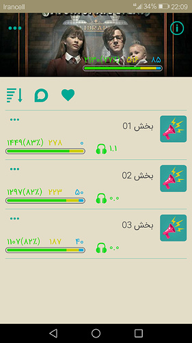 Screenshot_20191220-220912