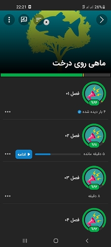Screenshot_20220428-222109