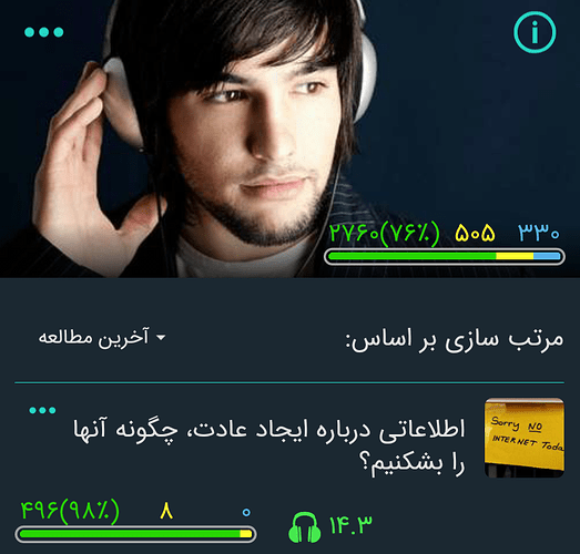 Screenshot_%DB%B2%DB%B0%DB%B1%DB%B8-%DB%B1%DB%B2-%DB%B2%DB%B7-%DB%B1%DB%B1-%DB%B1%DB%B4-%DB%B2%DB%B3-1