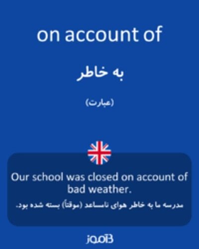 on_account_of