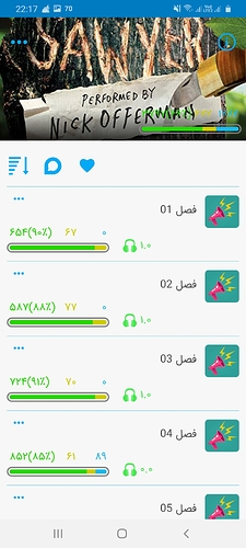 Screenshot_20200419-221737