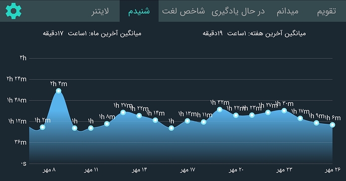 Screenshot_20201017-233739