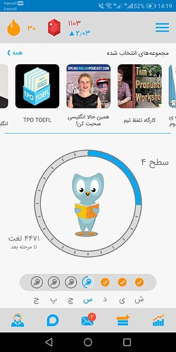 Screenshot_20210119-141922
