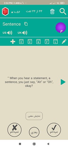 Screenshot_2020-12-30-14-54-54-900_com.zabanshenas