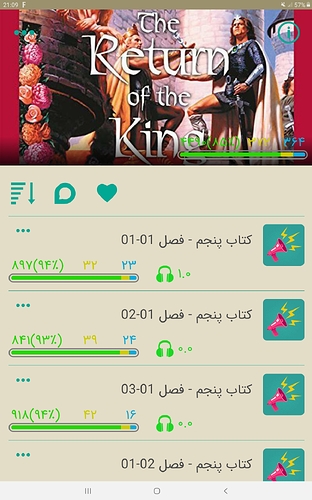 Screenshot_20191210-210906