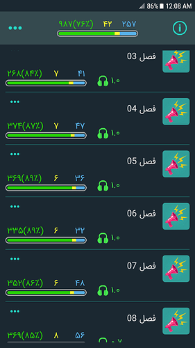 Screenshot_20190819-000833