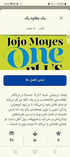 Screenshot_20230103_142512