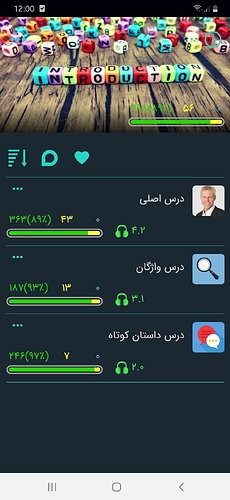 Screenshot_20200911-000039