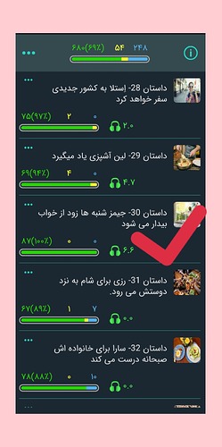 InShot_۲۰۲۱۰۸۱۸_۱۴۵۵۰۲۲۲۴