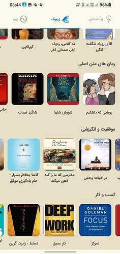 Screenshot_20211114-084403