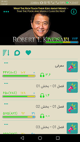 Screenshot_20190912-230737