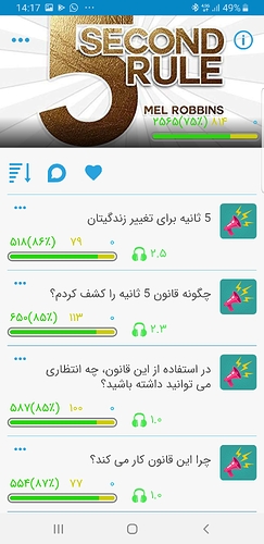 Screenshot_20191101-141707