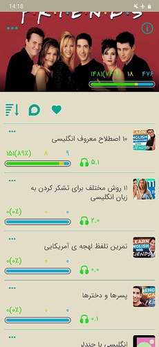 Screenshot_20201007-141817