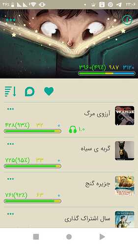 Screenshot_۲۰۲۰۱۱۰۷-۲۳۰۶۰۲