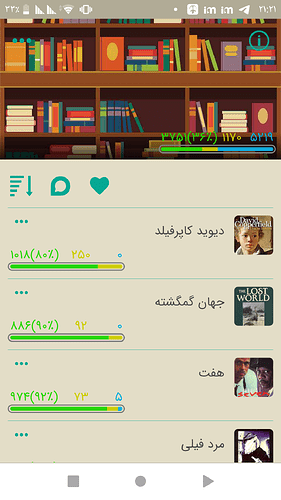 Screenshot_۲۰۲۰۱۰۲۱-۲۱۲۱۲۸