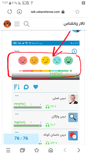 ۲۰۲۰۰۱۱۰_۱۰۰۰۳۴