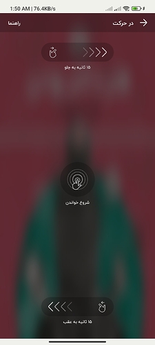 Screenshot_2023-01-09-01-50-28-996_com.taghche.books