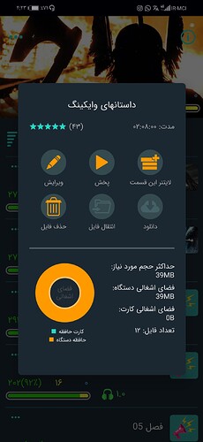 Screenshot_20201229_142304_com.zabanshenas
