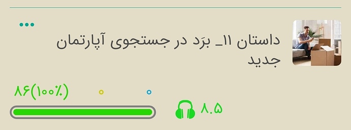 IMG_۲۰۲۱۰۷۱۱_۲۳۱۰۵۹