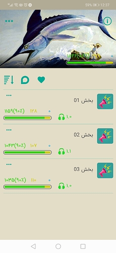 Screenshot_20201009_123727_com.zabanshenas