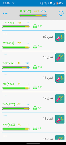 Screenshot_20200913-000030