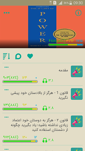 Screenshot_2020-01-03-09-31-19