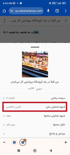 Screenshot_2025-06-01-06-43-34-979_com.android.chrome-edit